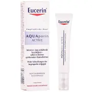 Eucerin Aquaporin Active крем увлажняющий контур вокруг глаз, 15 мл