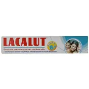 Зубная паста LACALUT (Лакалут) для подростков от 8 лет, 50 мл