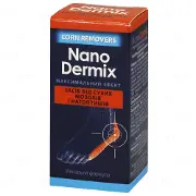 NanoDermix (НаноДермікс) засіб по догляду за огрубілою шкірою, сухими мозолями і натоптишами, 10 мл