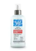 Extra Dry AQUA MICELLAR 500 мл мицеллярна вода