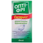 Express Opti Free 120 мл раствор для контактных линз
