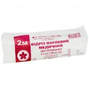 Відріз марлевий медичний нестерильний 2м х 90см - ПрАТ ФФ Віола