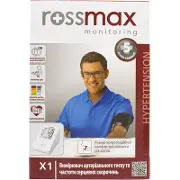 Тонометр автоматичний Rossmax X1