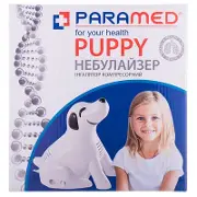 Небулайзер-інгалятор Paramed Puppy 180 Вт, шт.