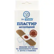 Лейкопластир мозольний Dr. White 6х2см №6