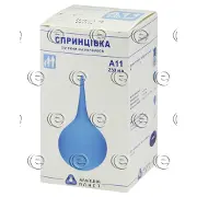 Спринцівка "Альпіна Пласт" А-11 з м'яким наконечником 230 мл, 1 шт.