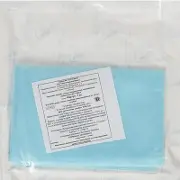 Фартух медичний стерильний (ламінований спанбонд) 110 см, 1 шт.