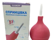 Спринцівка Б3 з твердим наконечником, 90 мл - Поліком