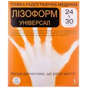 Плівка радіографічна медична Лізоформ Універсальна 24см х 30см 1лист