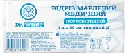 Марля нестерильная DR.WHITE 1м х 90см