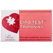 Тест для визначення інфаркту CITO TEST Troponin 1, 1 шт.