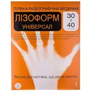 Пленка радиографическая медицинская Лизоформ Универсальная 30 см х 40 см, 1 шт.