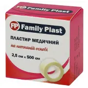 Лейкопластир FP Family Plast 2.5смх500см на нетканевой основі