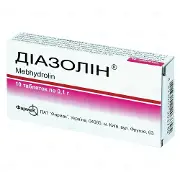 Диазолин антигистаминные драже 0.1 г №10