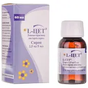L-цет сироп от аллергии по 2,5 мг/5 мл, 60 мл