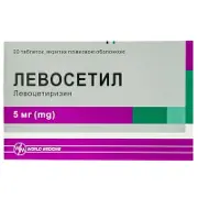 Левосетил таблетки в/о 5 мг блістер № 20