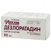 Дезлоратадин сироп від алергії 0.5 мг/мл 60 мл Лекхім