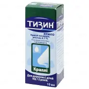 Тизин Ксило капли при насморке 0,1%, 10 мл