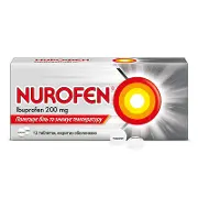Нурофен таблетки по 200 мг, 12 шт.