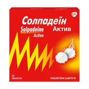 Солпадеин Актив таблетки шипучие от боли и жара, 12 шт.