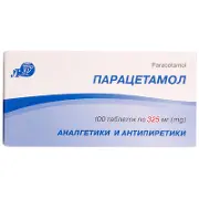 Парацетамол таблетки 325 мг блістер № 100