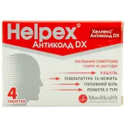 Хелпекс Антіколд DX таблетки від грипу та застуди, 80 шт.