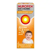 Нурофен для детей суспензия с апельсиновым вкусом, 200 мл