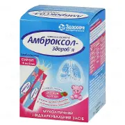 Амброксол-Здоровье сироп,15 мг/5мл, по 5 мл в саше, 20 шт.