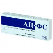 АЦ-ФС таблетки вкриті оболонкою 200 мг №20