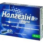 Налгезін форте таблетки знеболюючі по 550 мг, 10 шт.