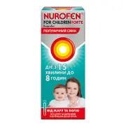 Нурофен для детей Форте суспензия с клубничным вкусом, 200 мг/5 мл по 100 мл во флак.