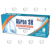 Аброл SR таблетки пролонгованої дії по 75 мг, 10 шт.