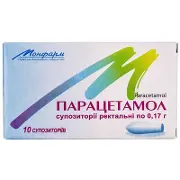 Парацетамол супозиторії по 170 мг, 10 шт.