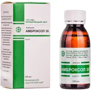 Амброксол сироп по 30 мг/5 мл, 100 мл