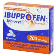 Ібупрофен-Здоров'я капсули по 200 мг, 10 шт.