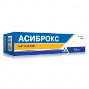 Асиброкс 200 мг №24 таблетки шипучие