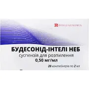 Будесонід-Інтелі Неб 0,50 мг/мл 2 мл №20 суспензія для розпилення контейнер