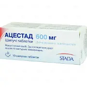 Ацестад табл. шип. 600 мг № 10