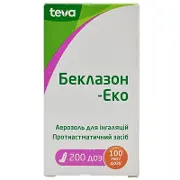 Беклазон Еко аерозоль для інгаляцій по 100 мкг/доза, 200 доз