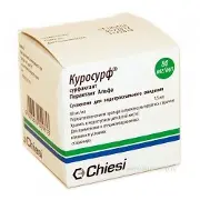 Куросурф 80 мг/ мл 1.5 мл суспензия
