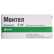 Монтел таблетки жувальні по 5 мг, 28 шт.