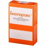 Біопарокс 50 мг/10 мл спрей