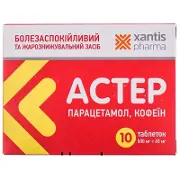 Астер таблетки 500 мг/65 мг N10