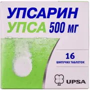 Упсарин упса 500 мг таблетки шип. по 500 мг №16 (4х4) у стрип.