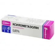 Ксилометазолін 0.05% 10 мл спрей
