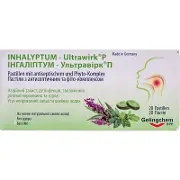 Ингалиптум-Ультравирк пастилки с антисептическим и фито-комплексом, 20 шт.