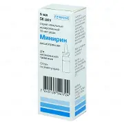 Мінірин 10мкг/доза 5мл спрей
