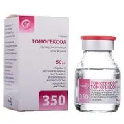 Томогексол раствор 350 мг йода/мл 50 мл N1