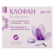 Клофан суппозитории вагин. по 500 мг №1 в стрип.