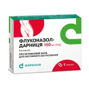 Флуконазол-Дарниця капсула по 150 мг, 1 шт.